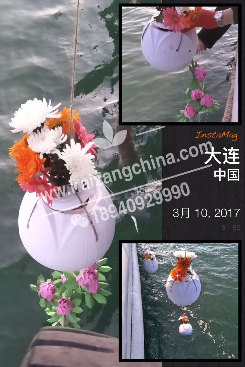 莲花降解罐